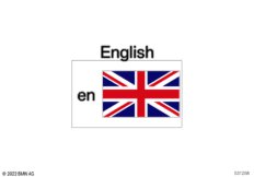 Тексты лицензий BMW Великобритания