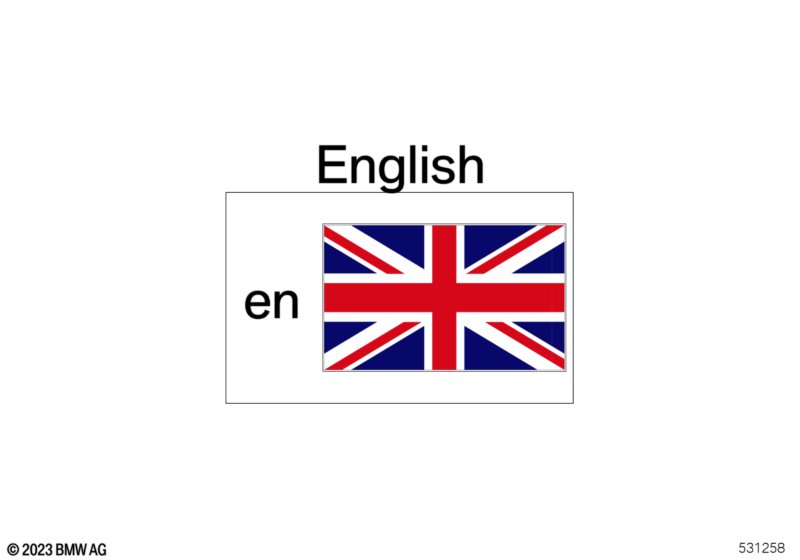 Тексты лицензий Rolls-Royce Великобрит.