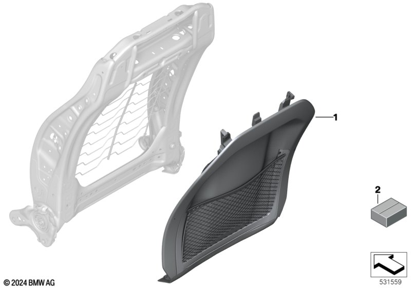 Сид.Пд накладка на задн.пан.спинки сид.