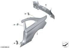 Крыло/облицовка задней части