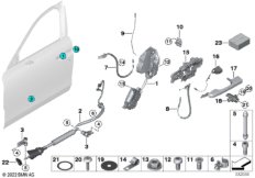 Система замков передней двери