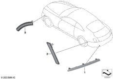 Отражатель