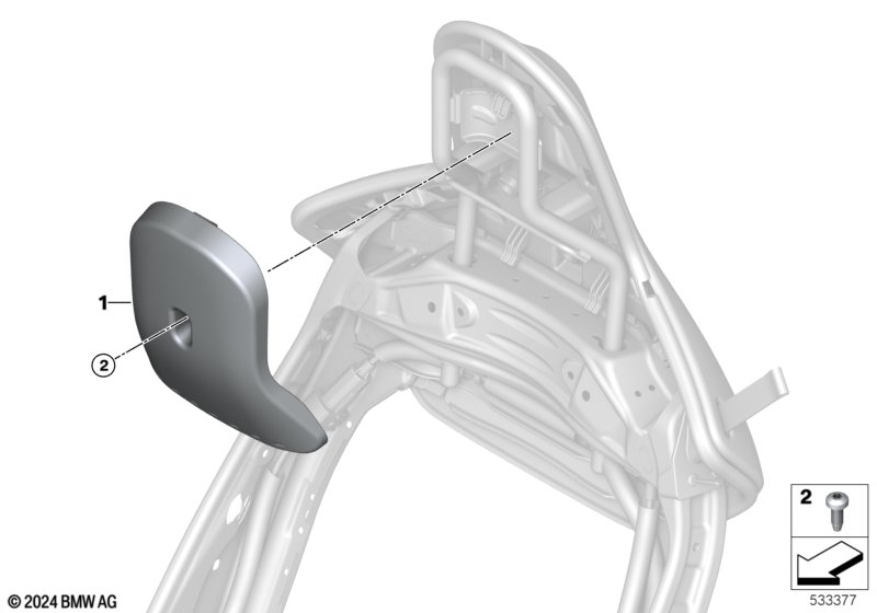 Подголовник переднего сиденья JCW