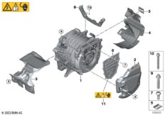 Электромашина