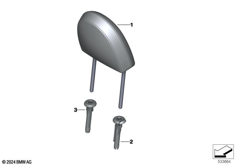 Подголовник переднего сиденья