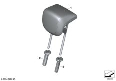 Подголовник заднего сиденья