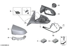 наружное зеркало заднего вида