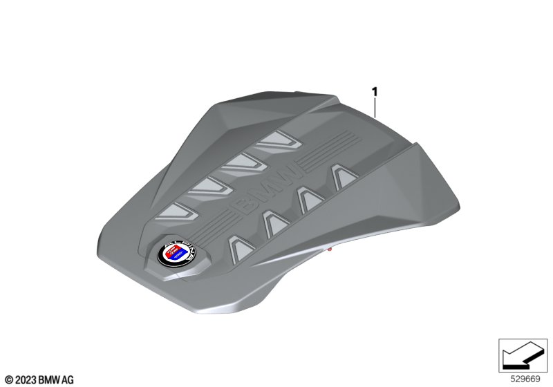 Звукоизоляционный кожух двигателя