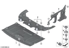 Экран моторного отсека