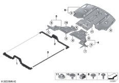 Облицовка днища кузова