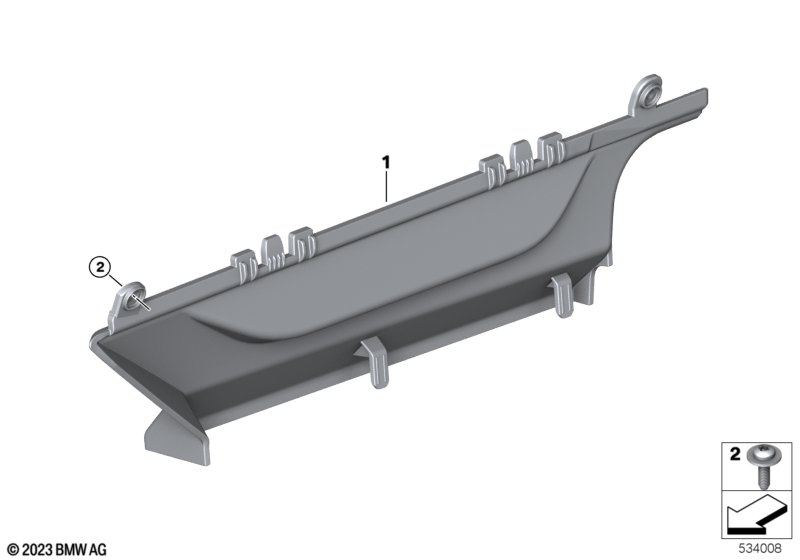 Кожух крышки отделения для шлема