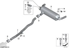 Система выпуска ОГ Зд