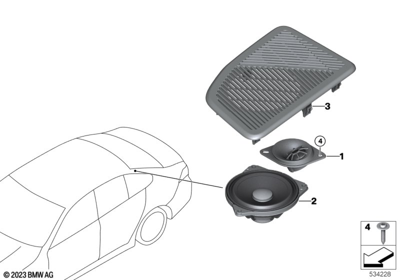 Детали динамика на полке за зад.сиденьем