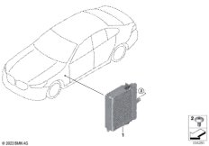 Головное устройство High 6