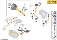 К-т высоков.пров., зарядное гнездо