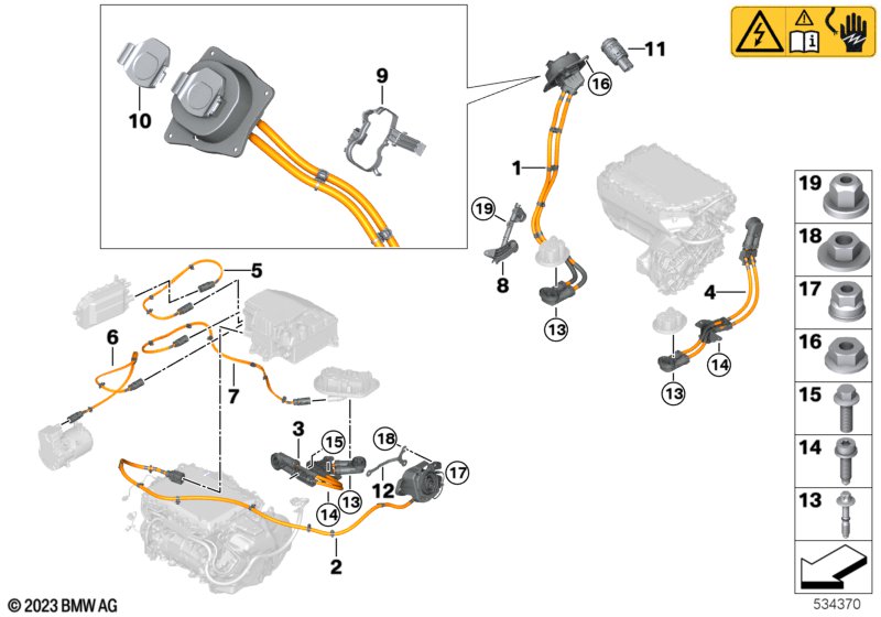 К-т высоков.пров., зарядное гнездо