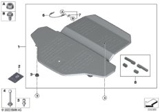 Звукоизоляционный кожух двигателя