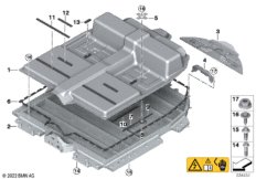 Корпус высоковольтного накопителя