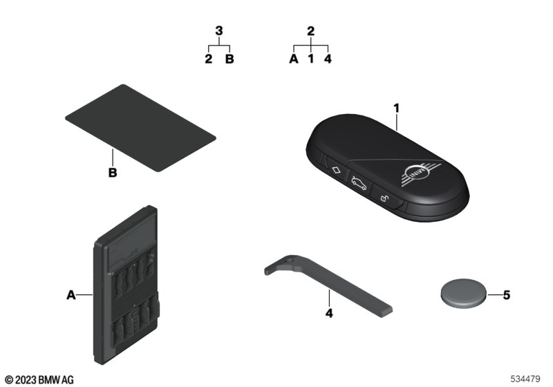 Дистанционное радиоуправление/к-т ключей