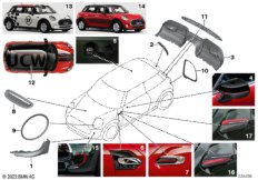JCW аэродинам.принадлежности - F5x НОВ.