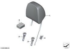 Подголовник переднего сиденья