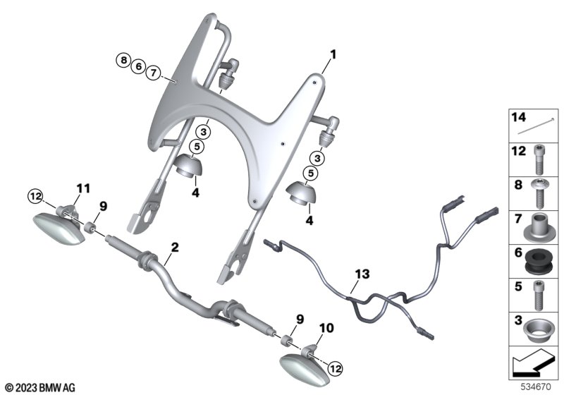 Дооснащение: держатель ветрозащит. щитка