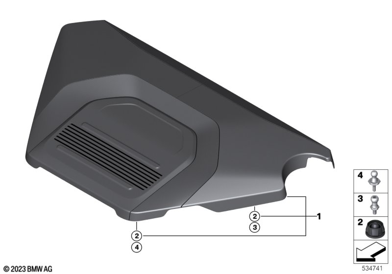Звукоизоляционный кожух двигателя