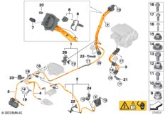 К-т высоков.пров., зарядное гнездо