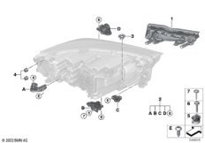 Детали фары