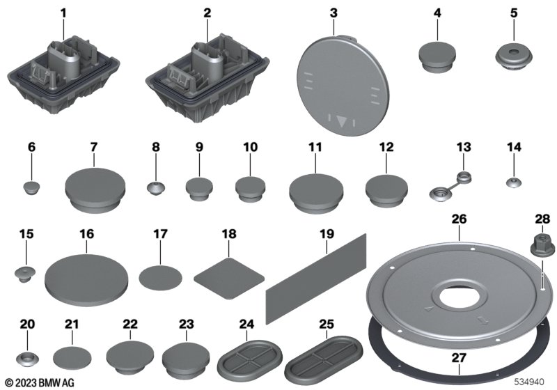 Пробки/заглушки