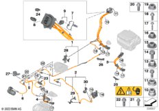 К-т высоков.пров., зарядное гнездо