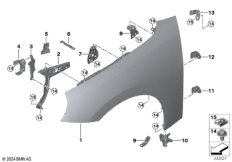 Переднее крыло