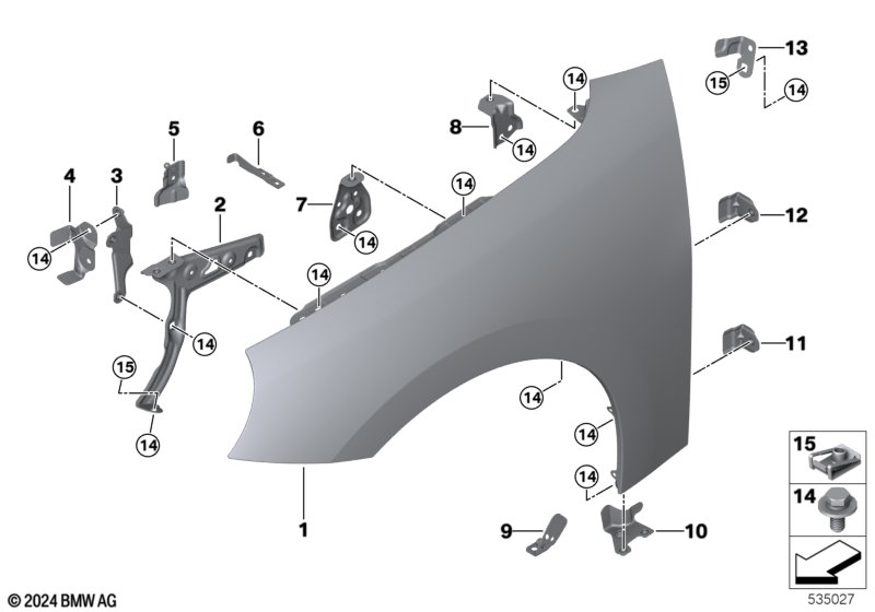 Переднее крыло