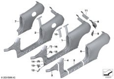 боковой каркас