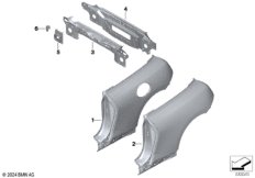 Крыло/облицовка задней части