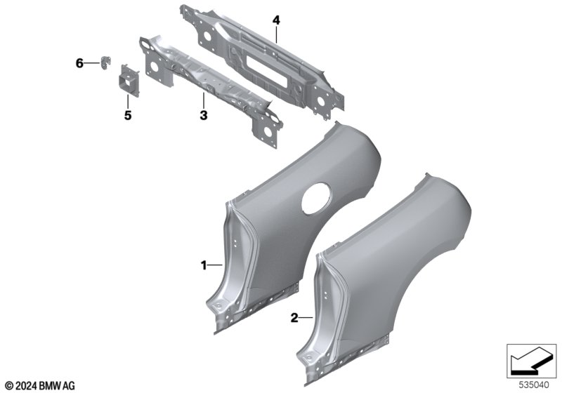 Крыло/облицовка задней части