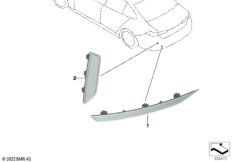 Отражатель