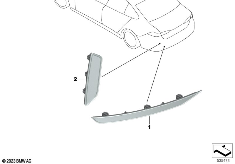 Отражатель