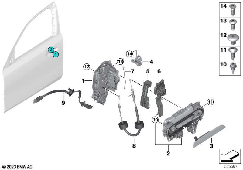 F70/U10/G60/G45 замок передней левой двери