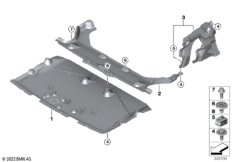 Экран моторного отсека