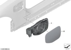 Багажная дверь