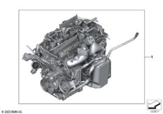 Силовой агрегат