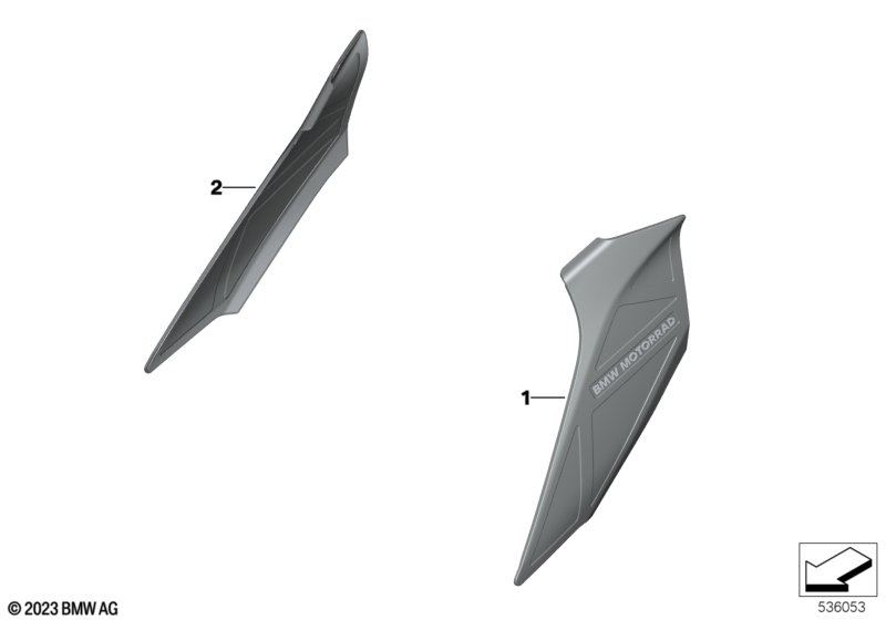 Дооснащение: защита рамы