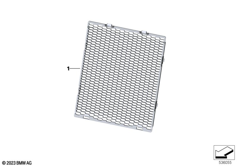 Дооснащение: защитная решетка радиатора
