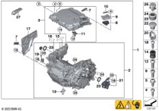 Электромашина