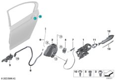 Система замков задней двери