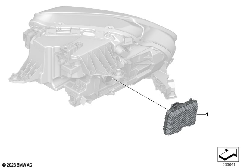 Детали электронного блока фары