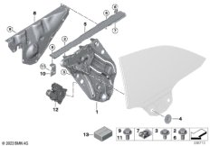 Механизм перемещения стекла двери Зд