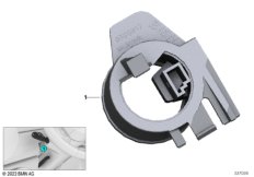 Катушка аварийного запуска