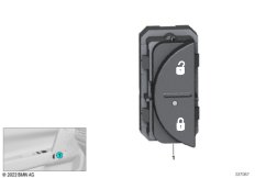 Выключатель центрального замка